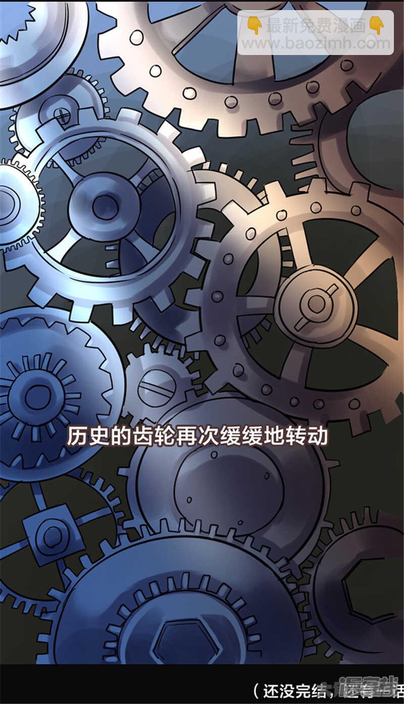 第347话-第343话