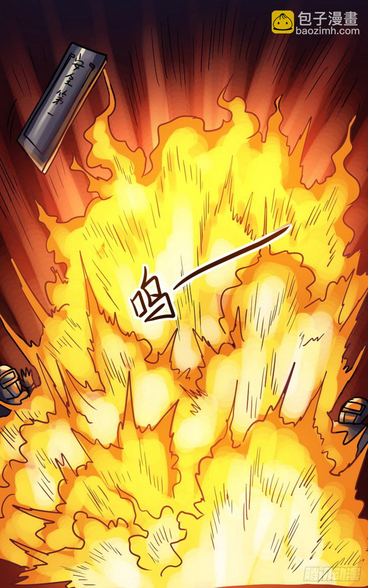 第36话-第37话