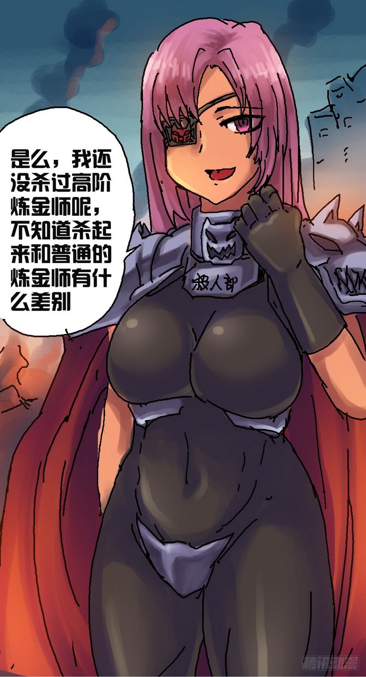 第38话-第39话
