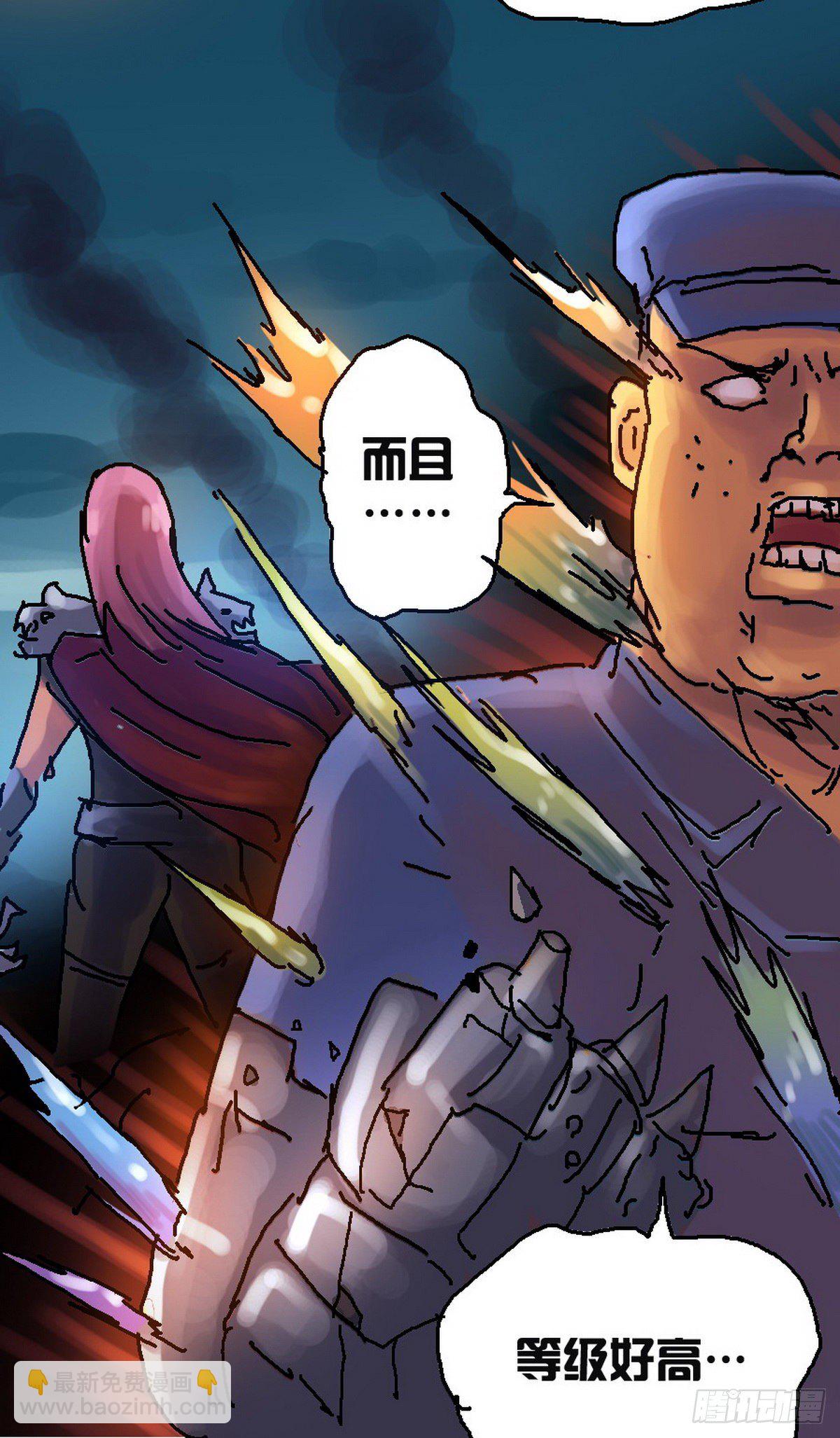 第38话-第39话