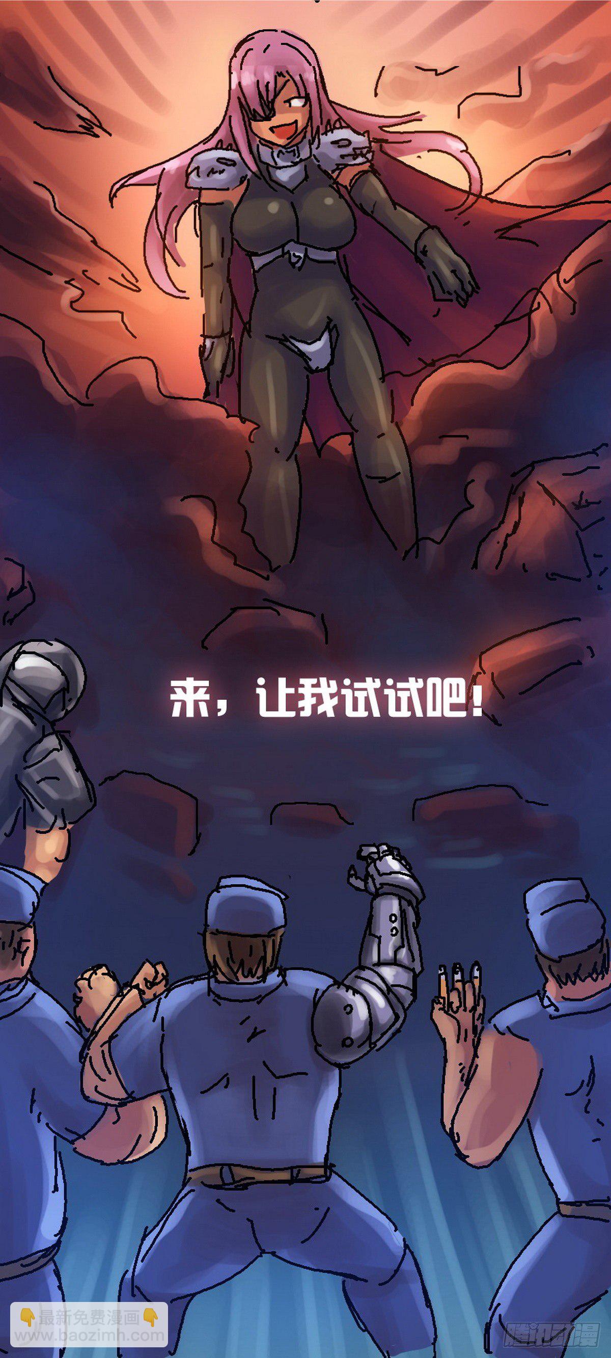 第38话-第39话