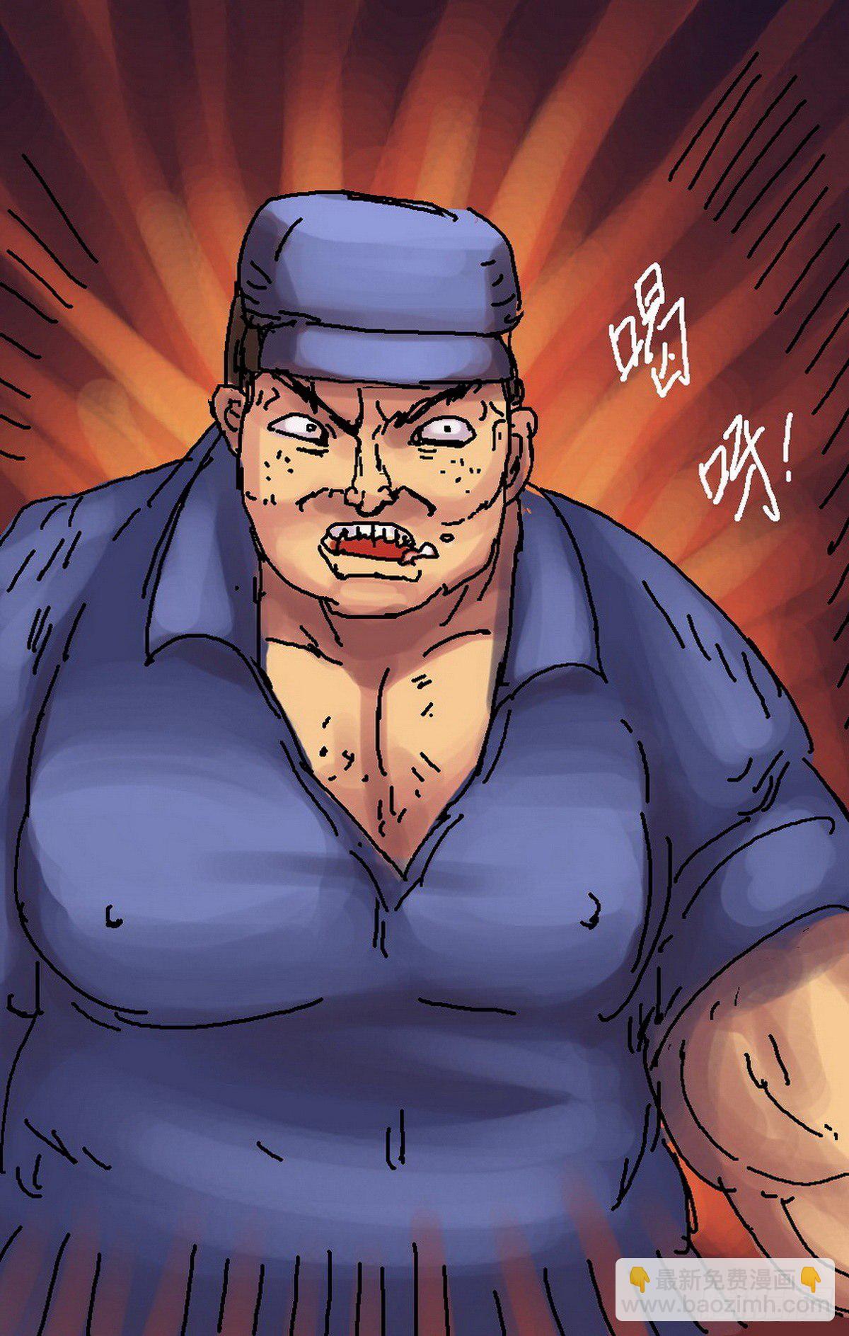 第38话-第39话