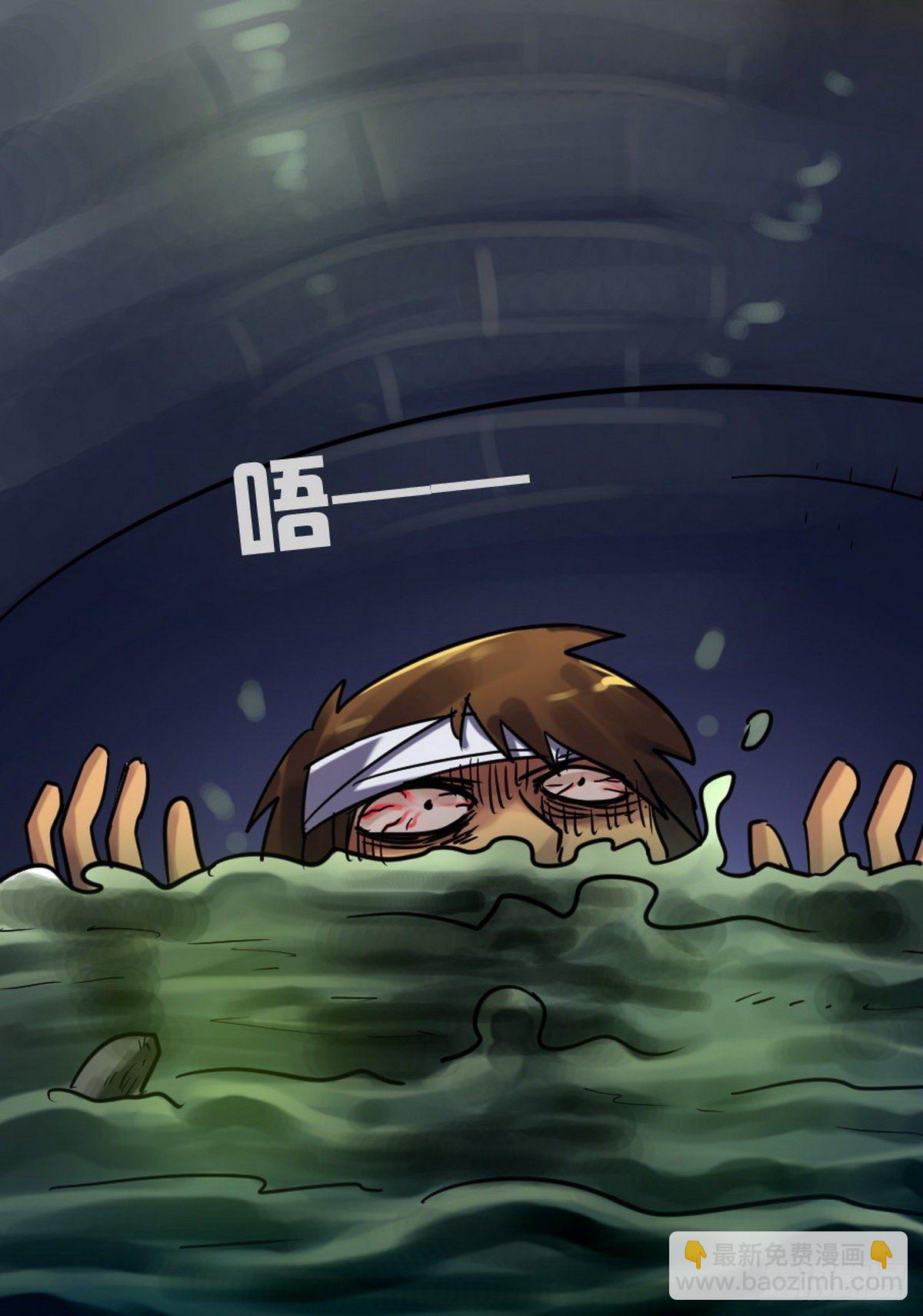 第40话-第41话