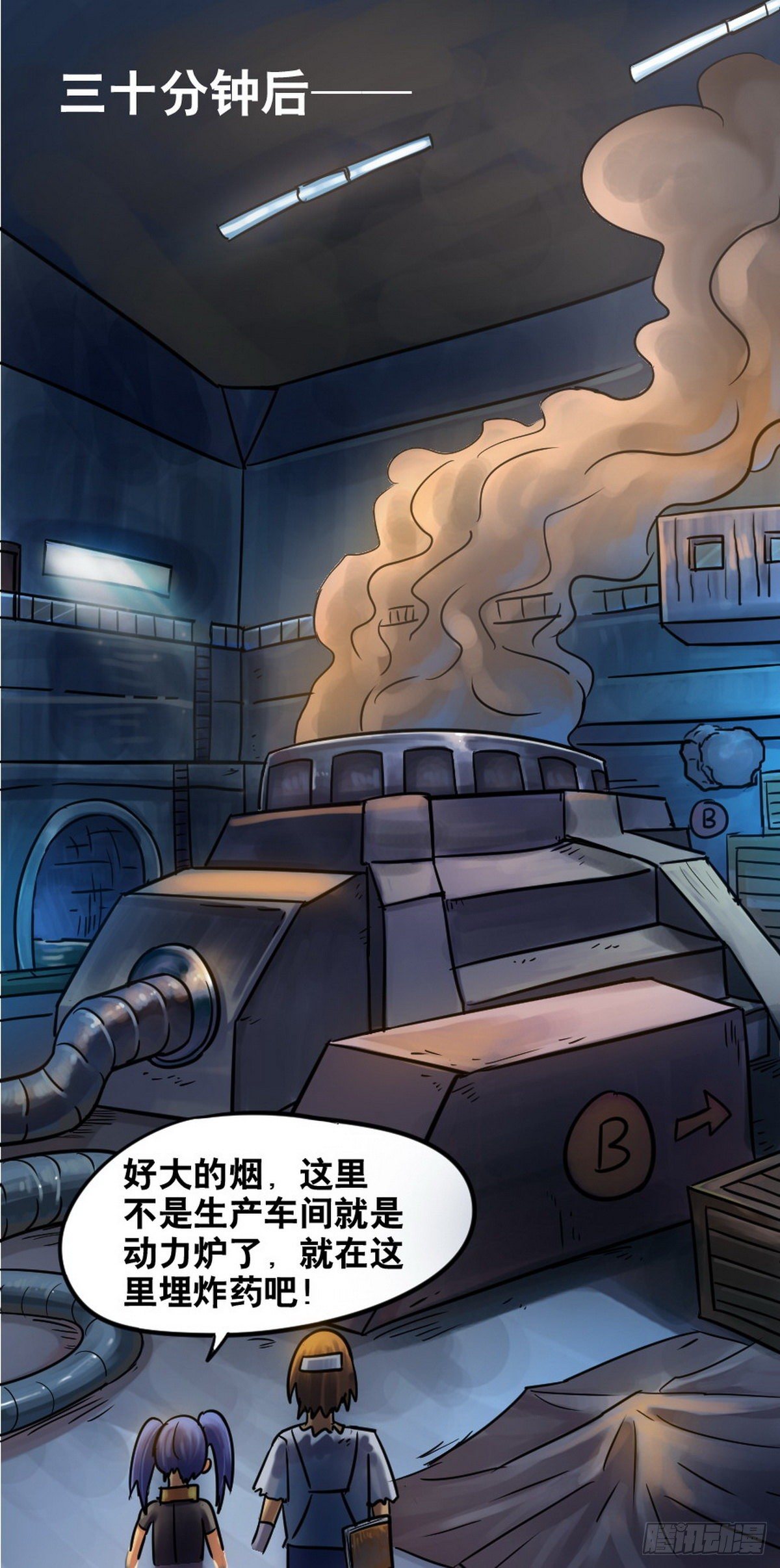 第42话-第43话