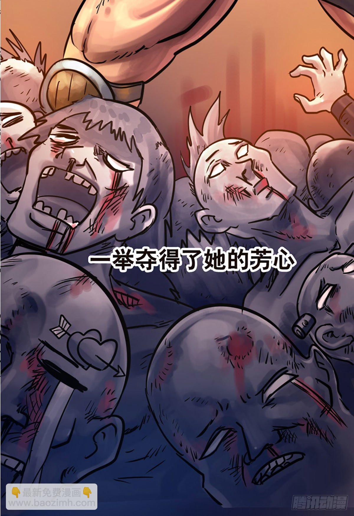 第44话-第45话