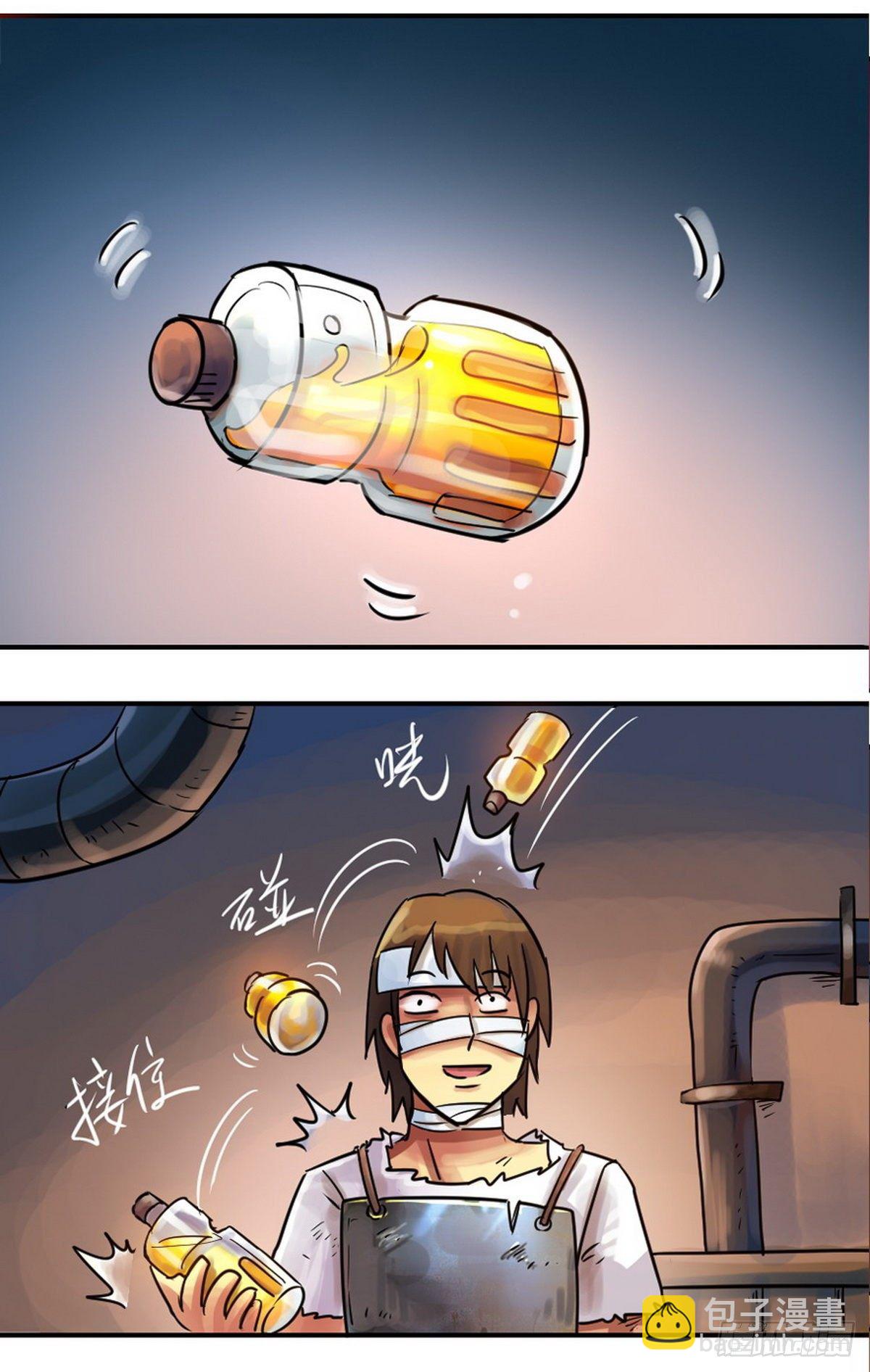 第44话-第45话