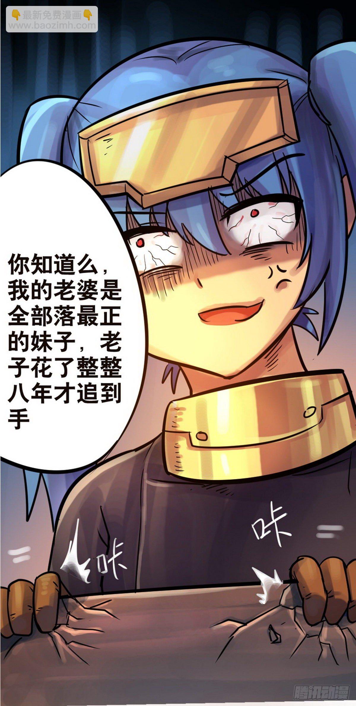 第44话-第45话