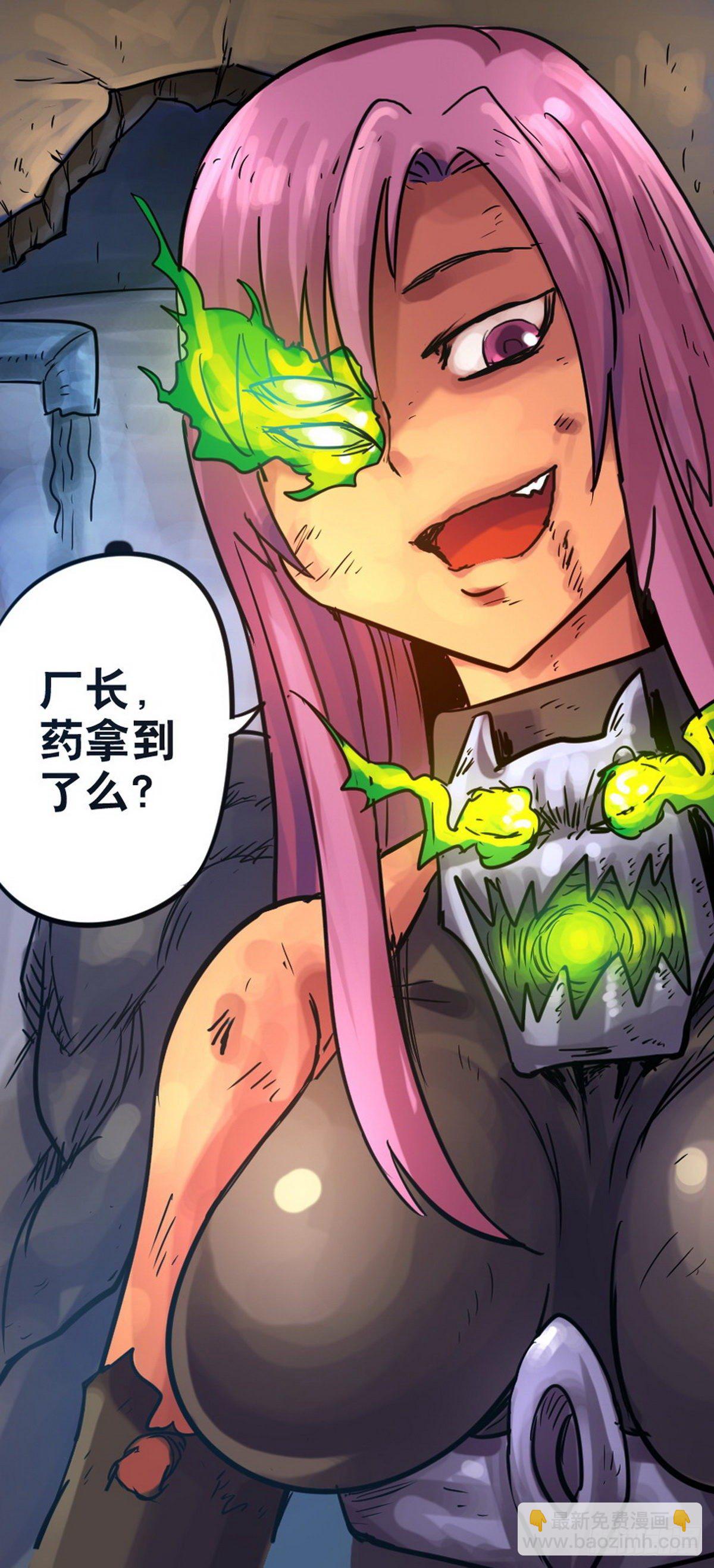 第48话-第49话