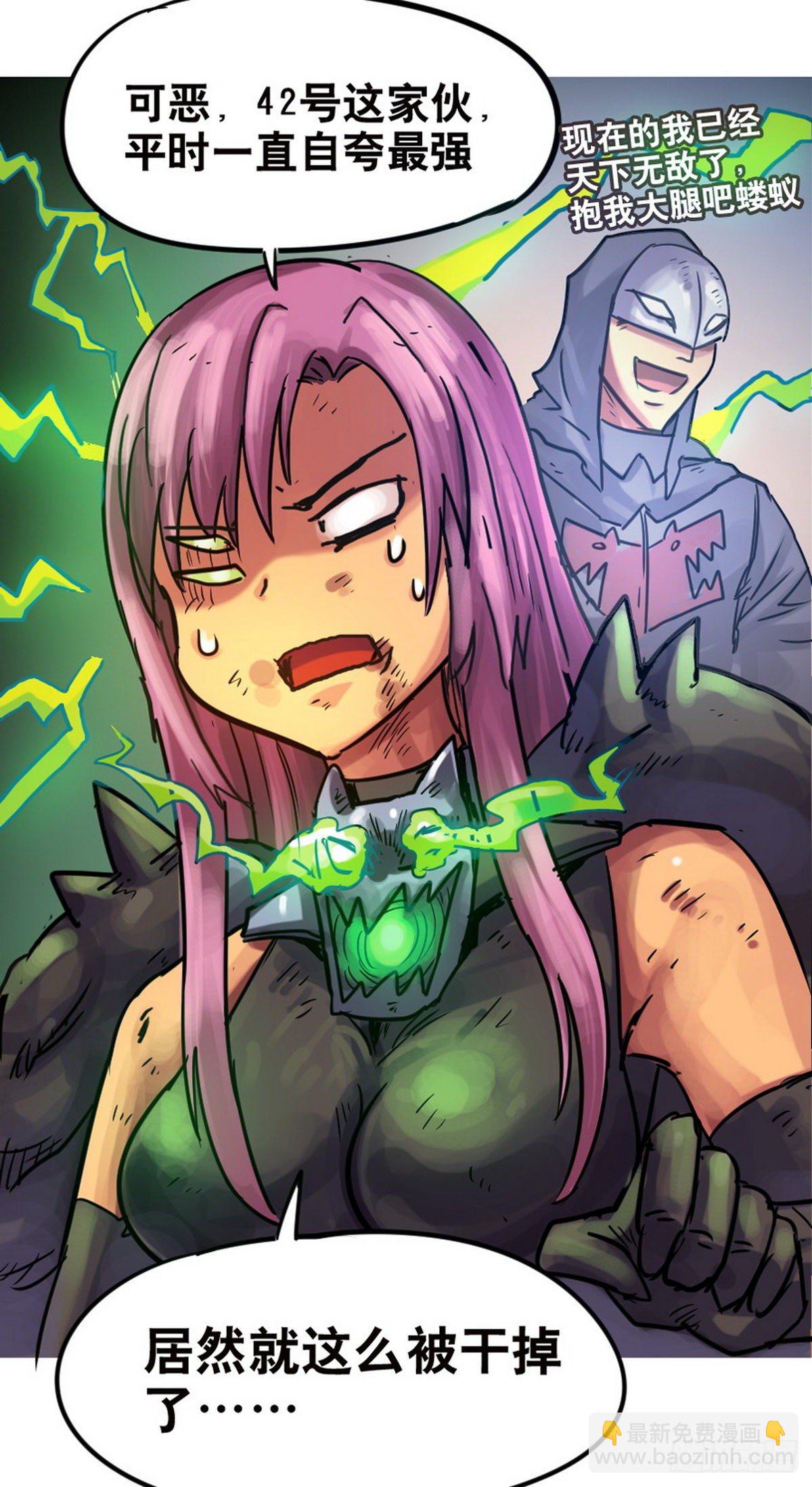 第48话-第49话