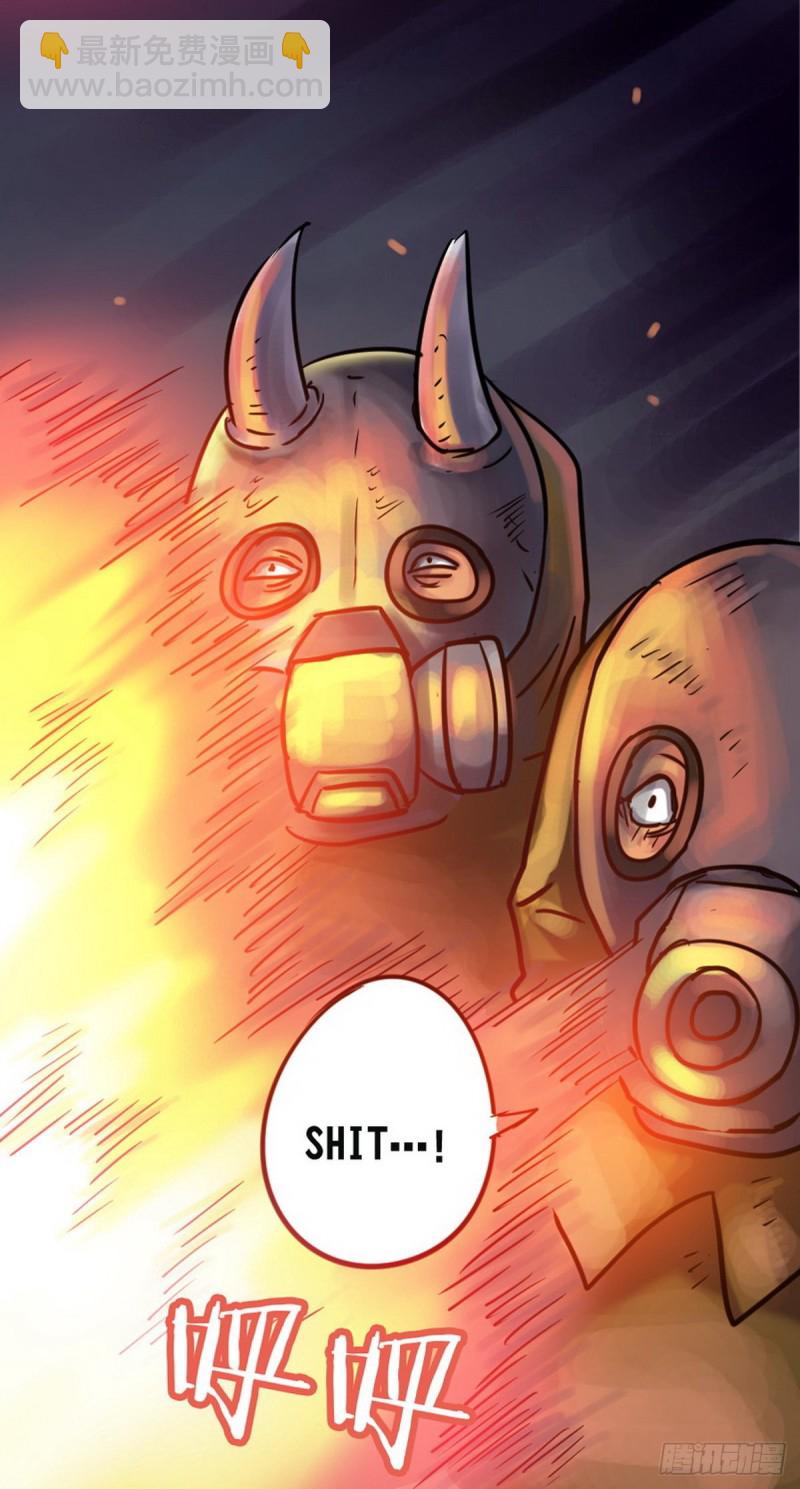 第50话-第51话