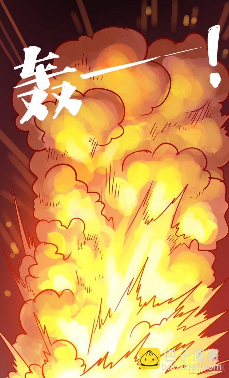 第50话-第51话