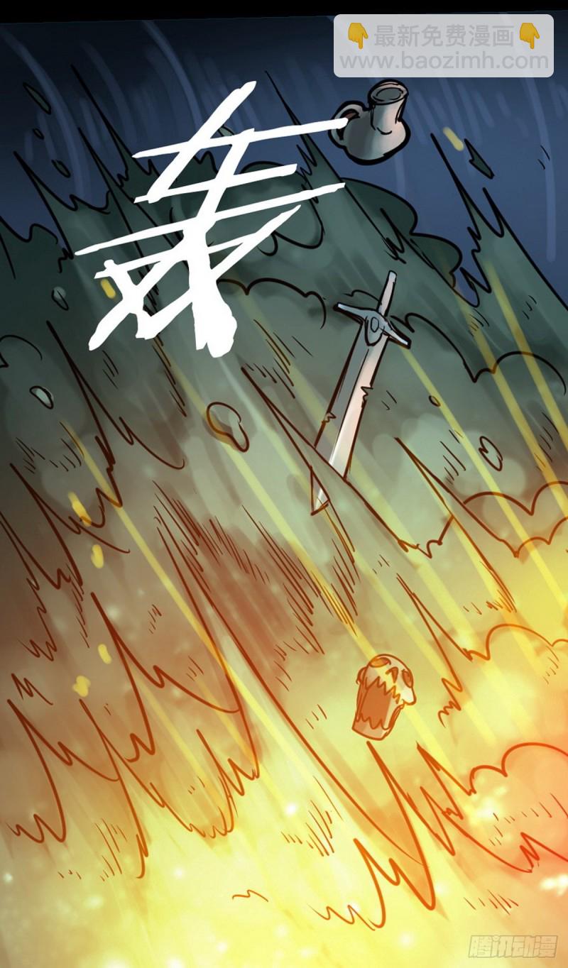 第50话-第51话