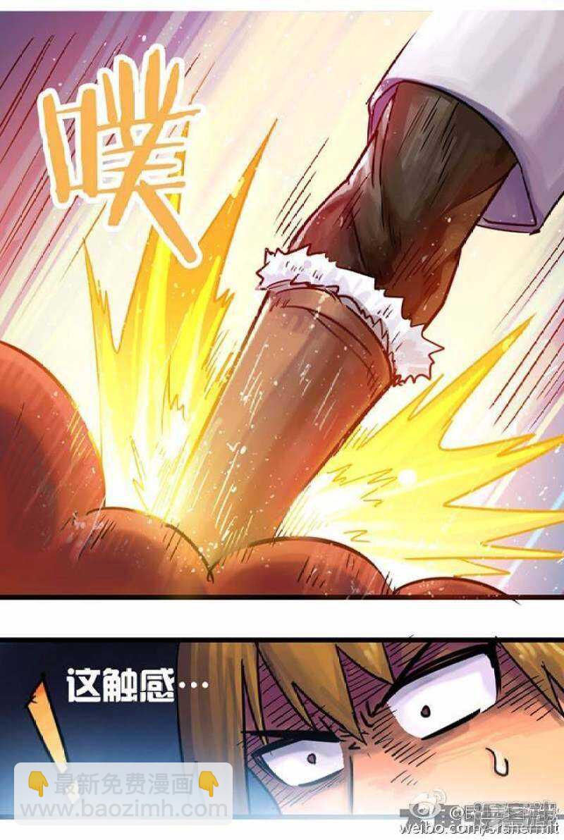 第56话-第57话
