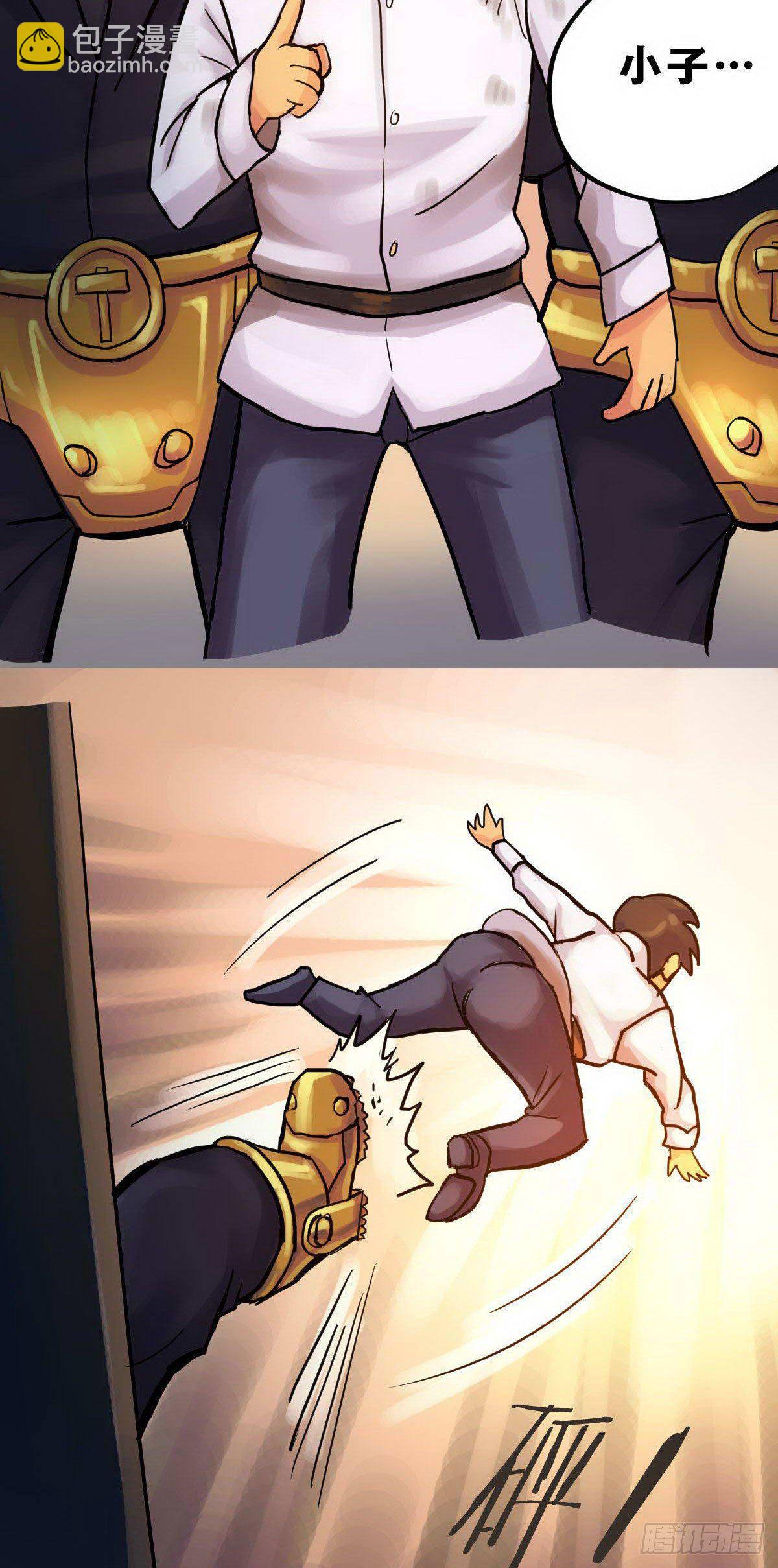 第6话-第7话