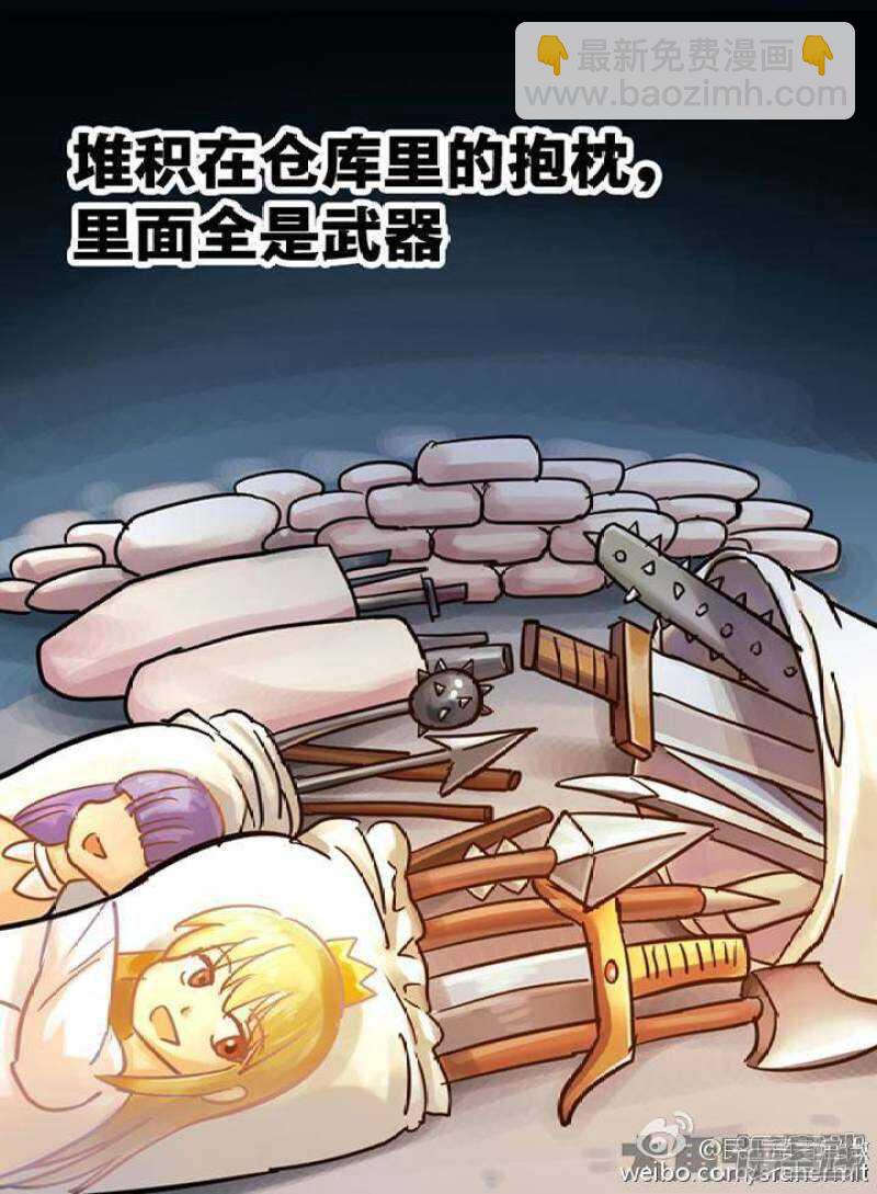 第62话-第63话