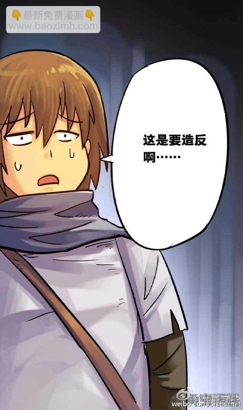 第62话-第63话