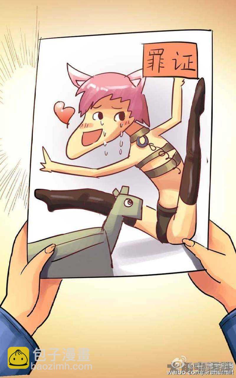 第72话-第73话