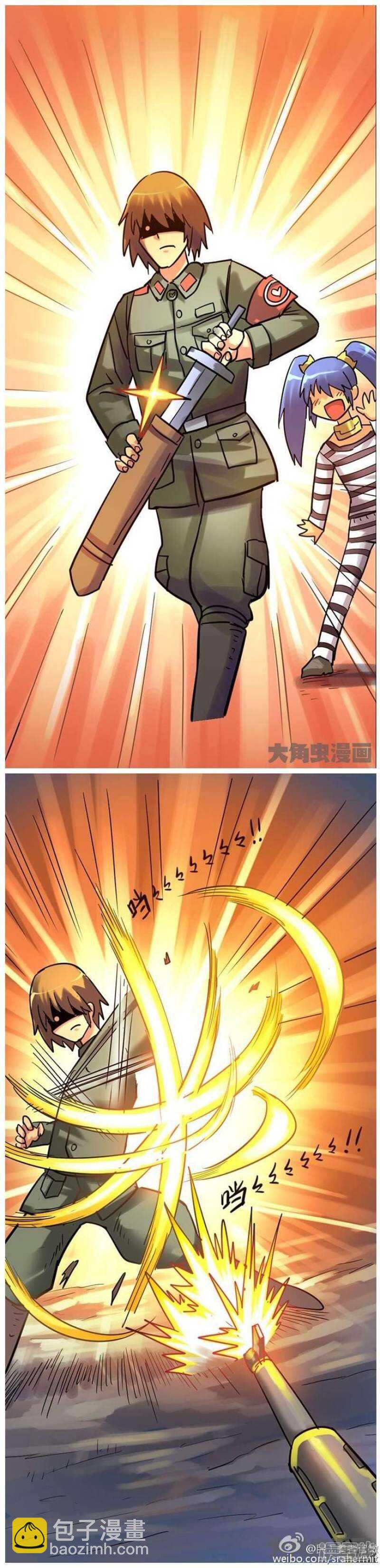 第76话-第77话
