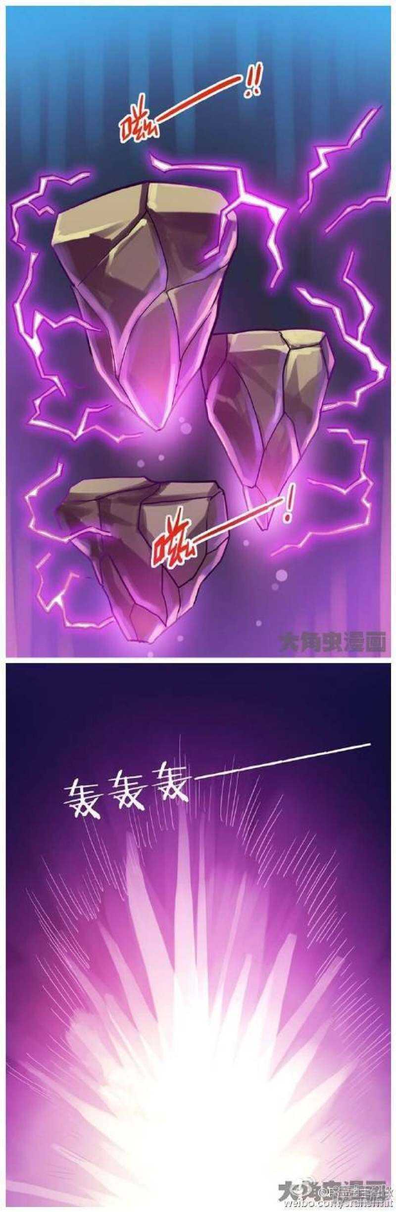 第78话-第79话