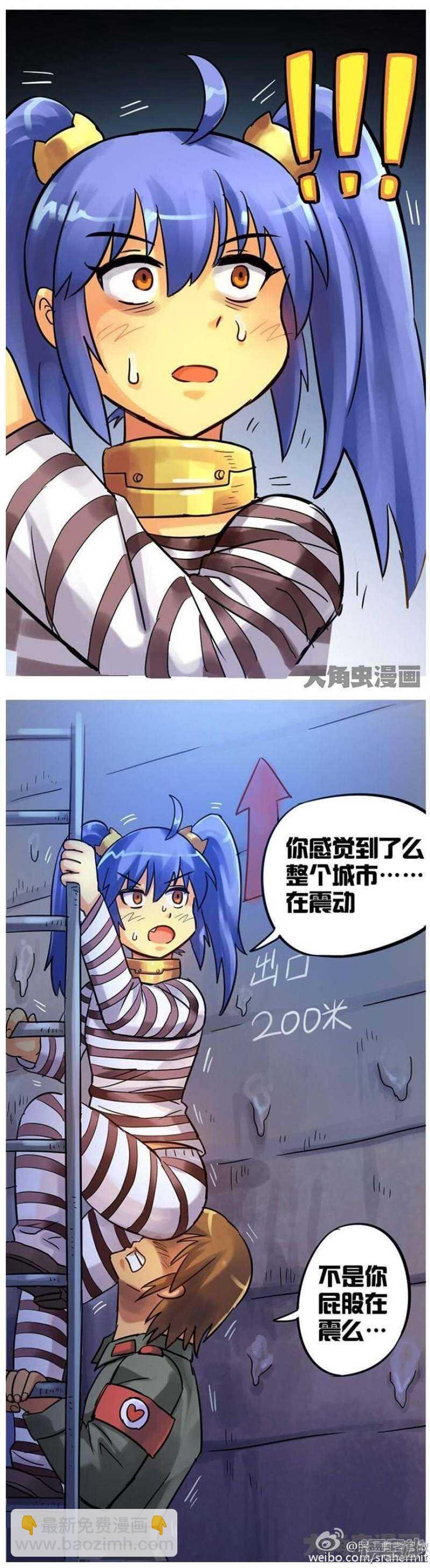 第78话-第79话