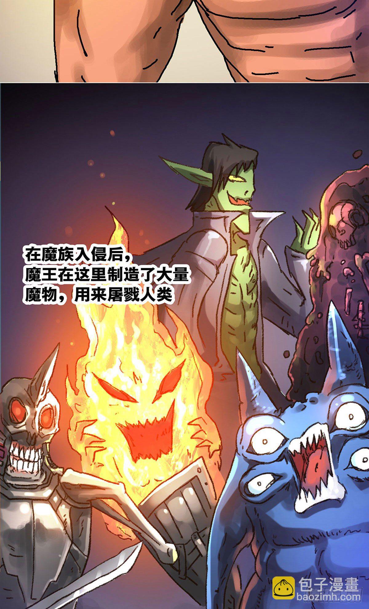 第8话-第9话