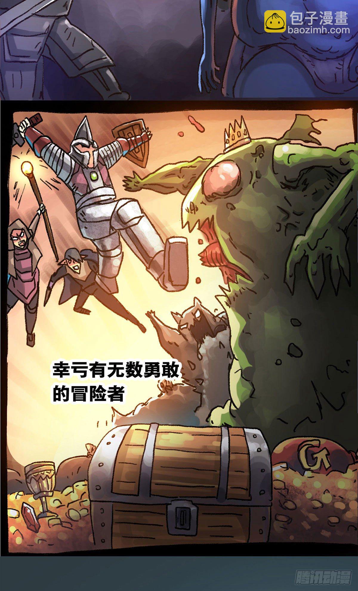 第8话-第9话