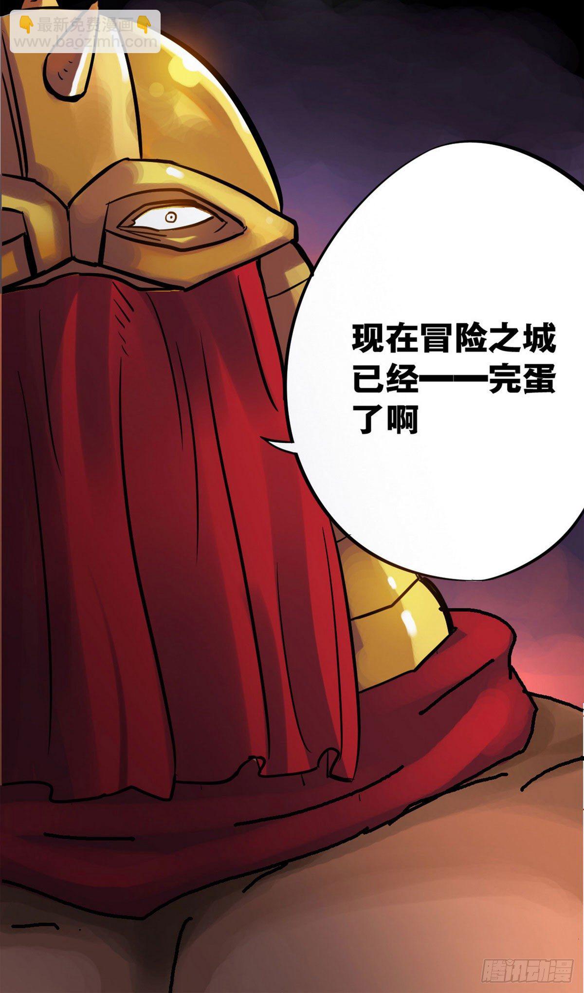 第8话-第9话