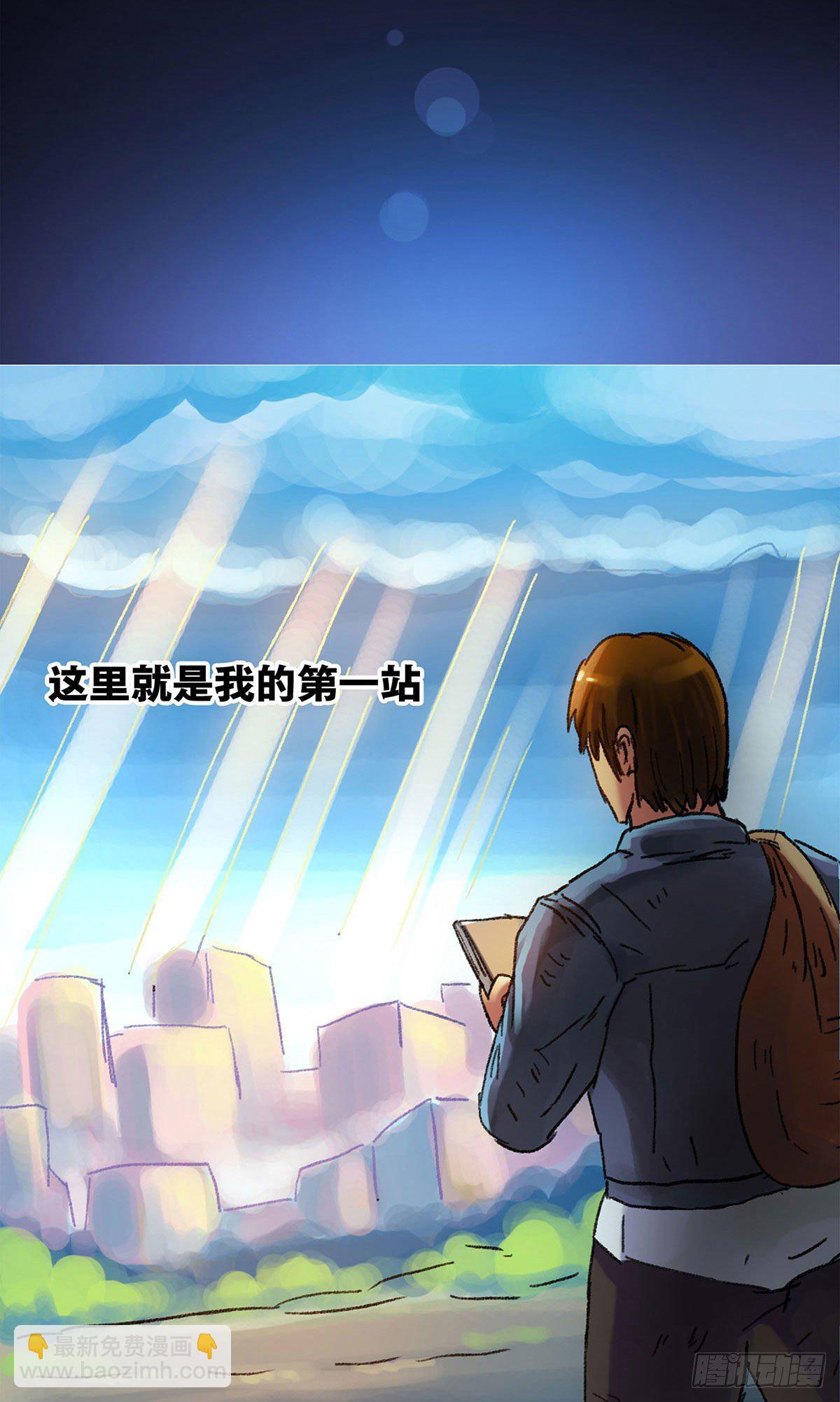 第8话-第9话