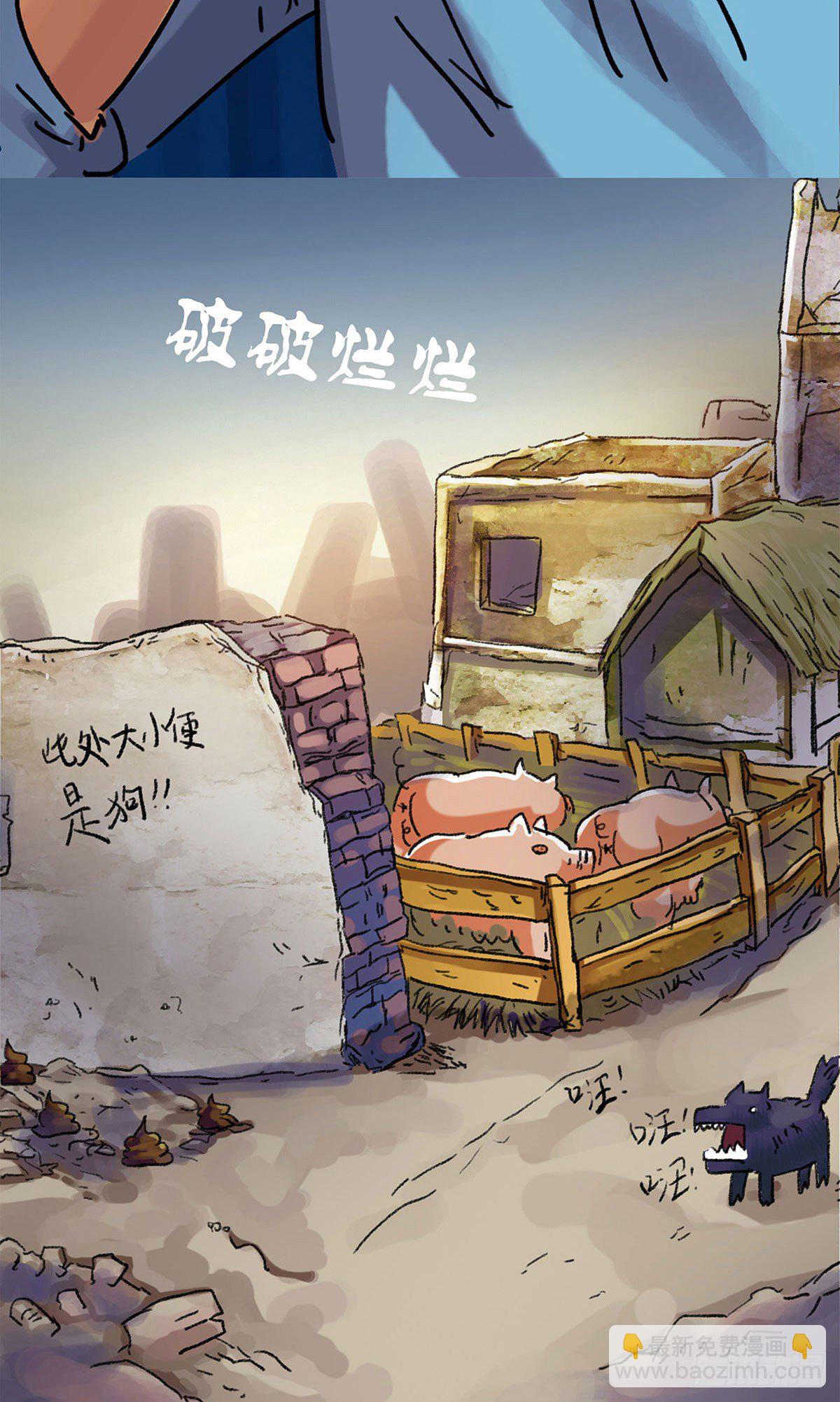 第8话-第9话
