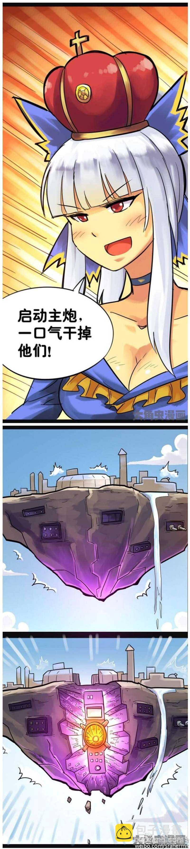 第80话-第81话