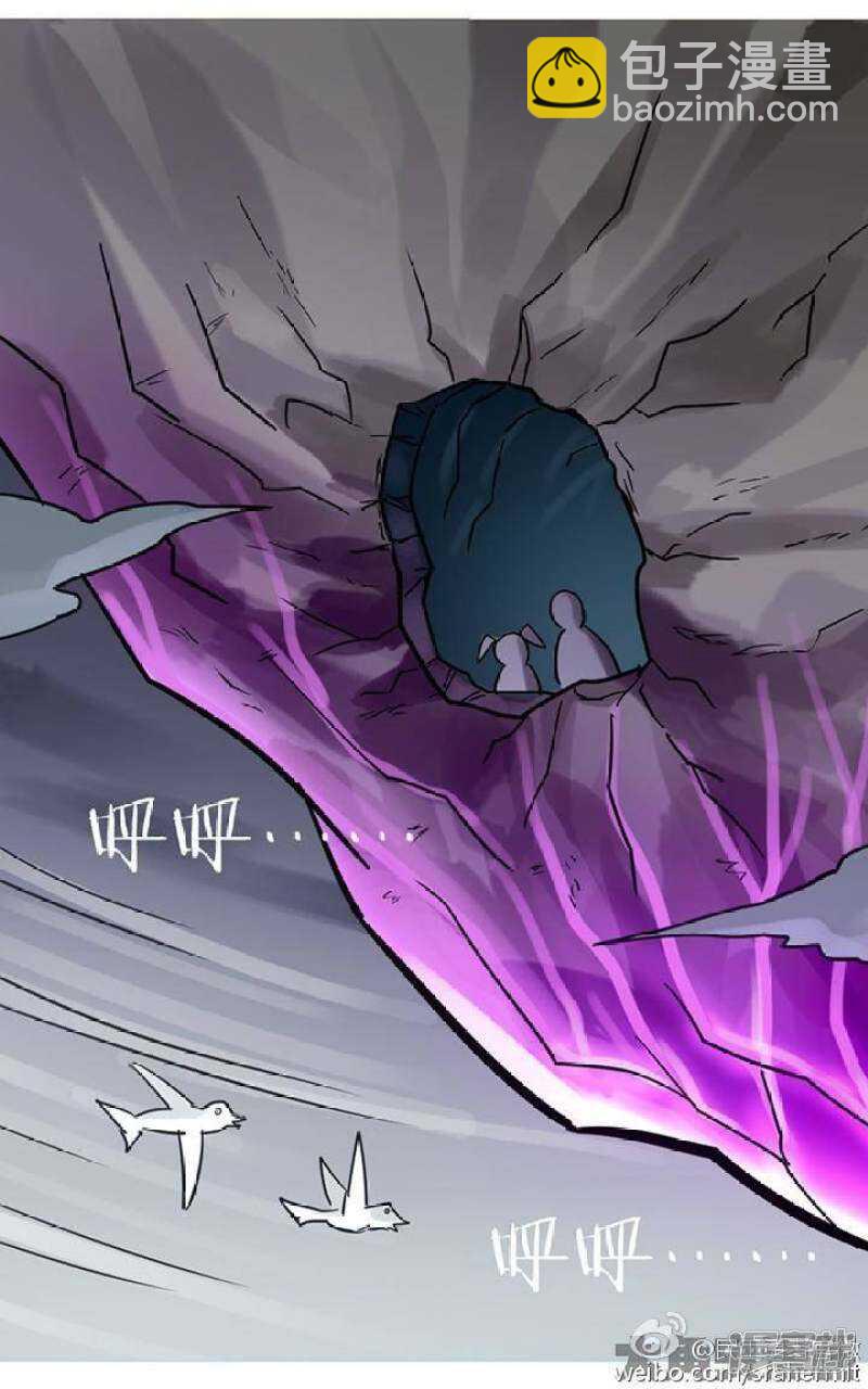 第82话-第83话