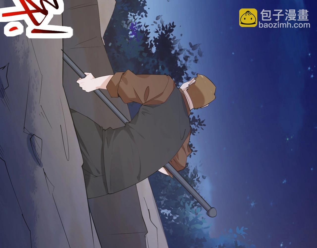 🍘无敌战斗力系统 第1话 我死了，我又活了！ 第10页