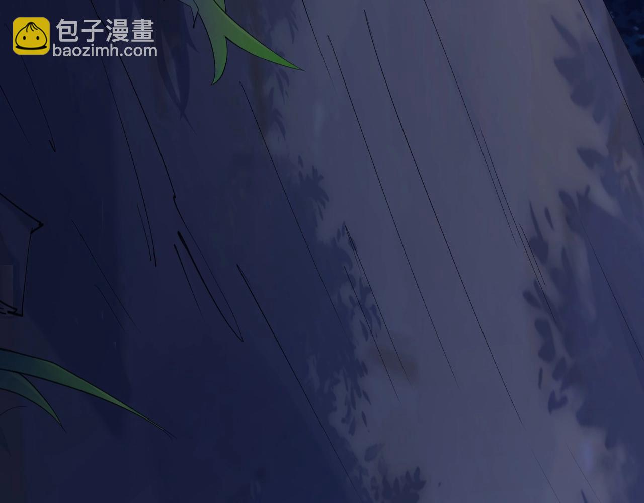 🍘无敌战斗力系统 第1话 我死了，我又活了！ 第13页
