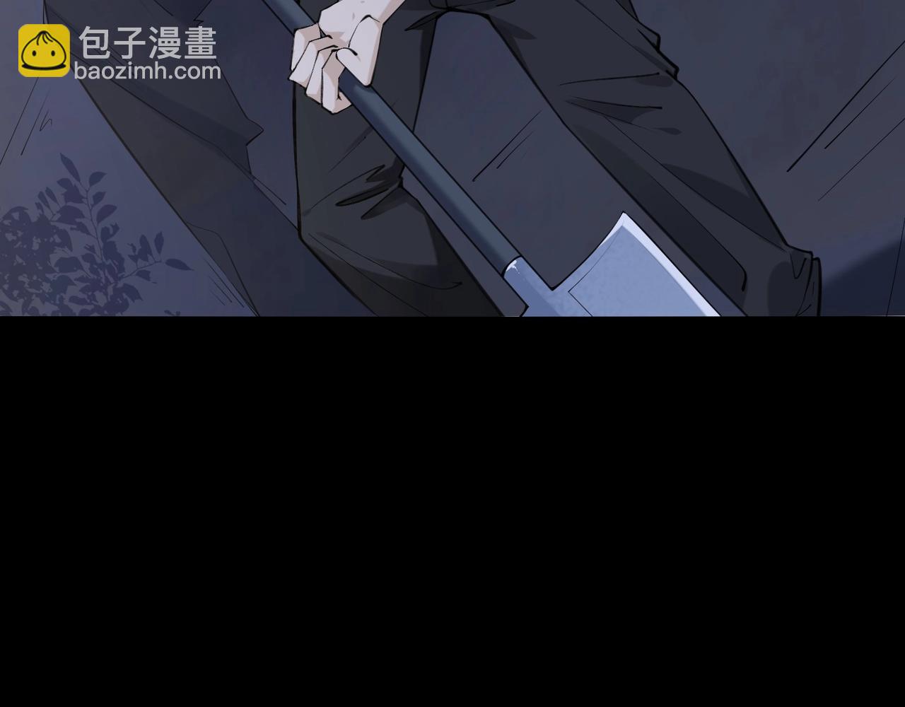 🍘无敌战斗力系统 第1话 我死了，我又活了！ 第20页