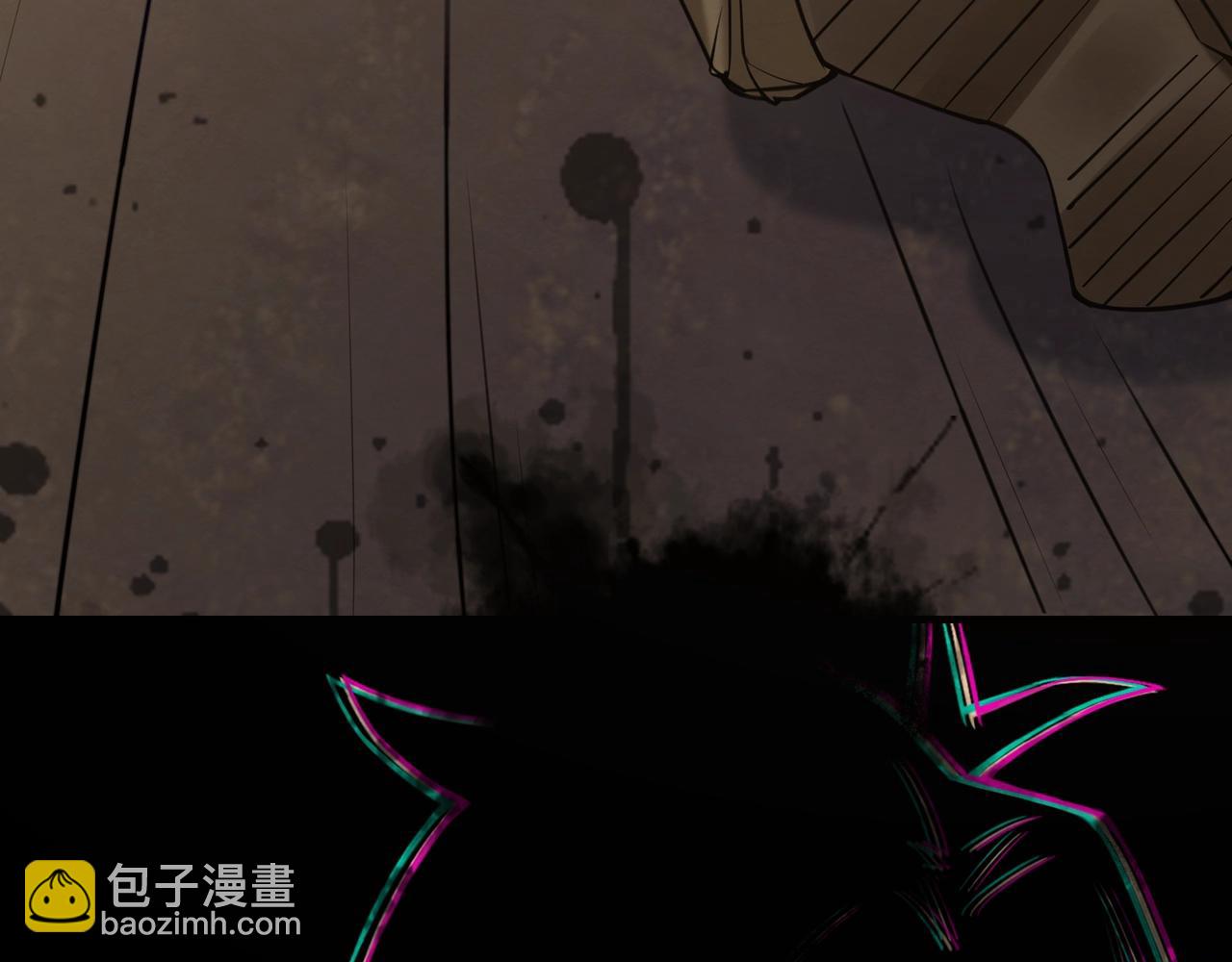 🍘无敌战斗力系统 第1话 我死了，我又活了！ 第31页