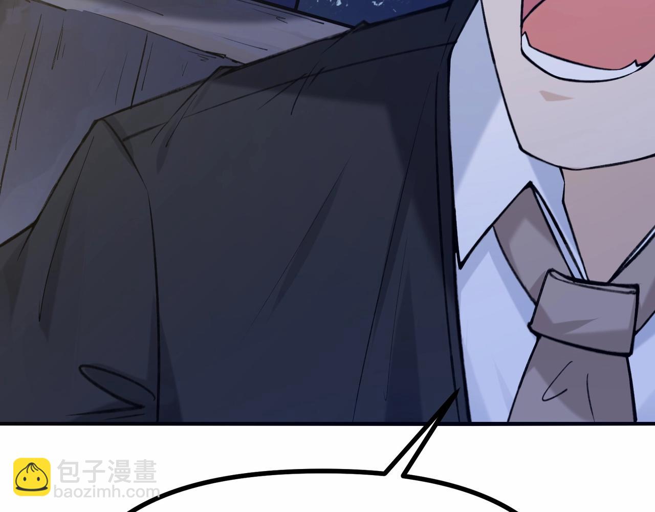 🍘无敌战斗力系统 第1话 我死了，我又活了！ 第45页