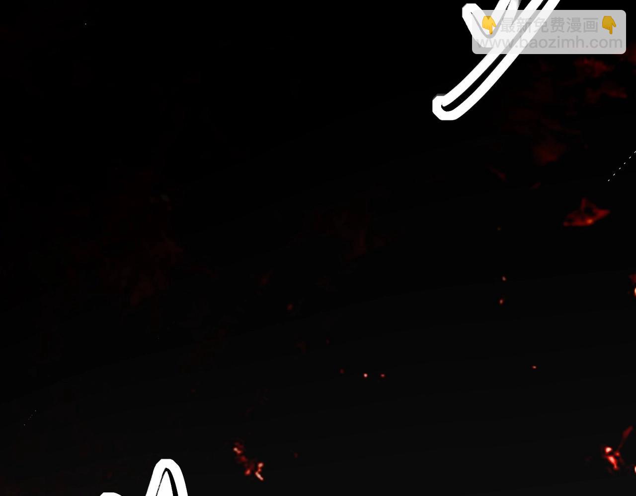 🍘无敌战斗力系统 第1话 我死了，我又活了！ 第48页