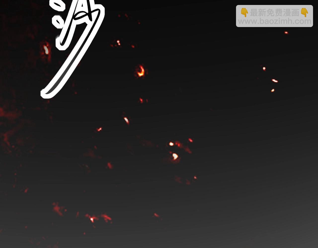🍘无敌战斗力系统 第1话 我死了，我又活了！ 第49页
