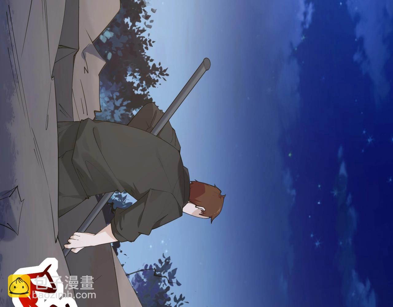 🍘无敌战斗力系统 第1话 我死了，我又活了！ 第9页