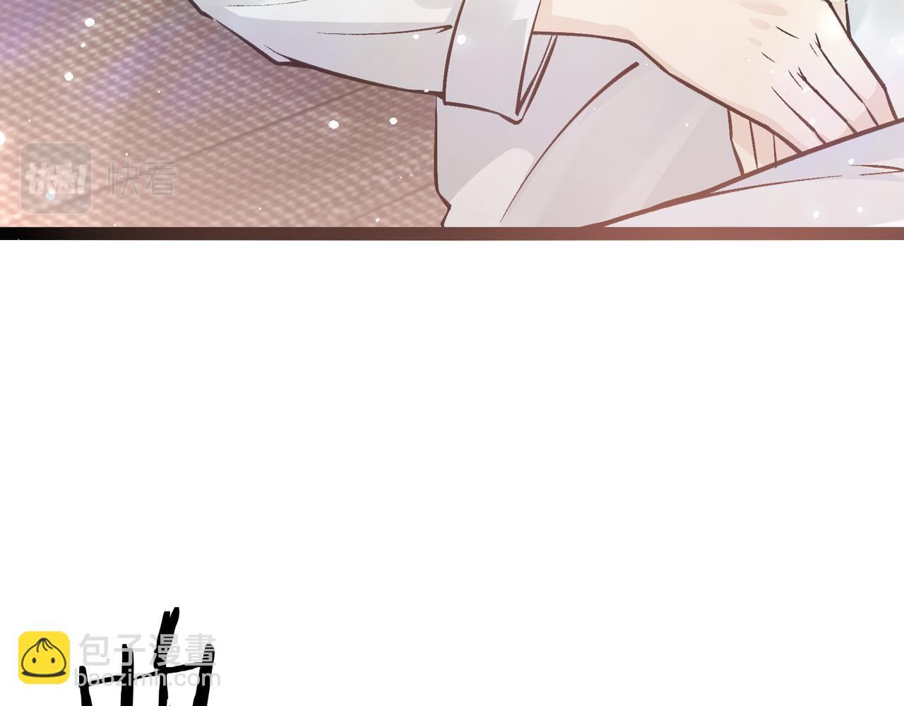 🍘无敌战斗力系统 第11话 末等法器 第17页