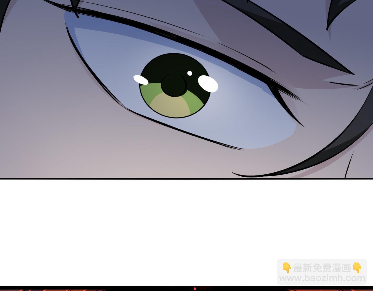 🍘无敌战斗力系统 第11话 末等法器 第50页