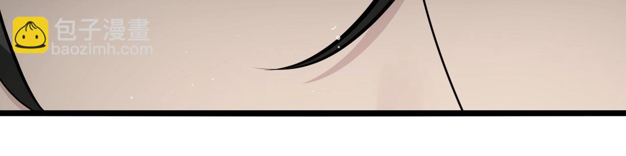 🍘无敌战斗力系统 第13话 苍门的人？ 第24页