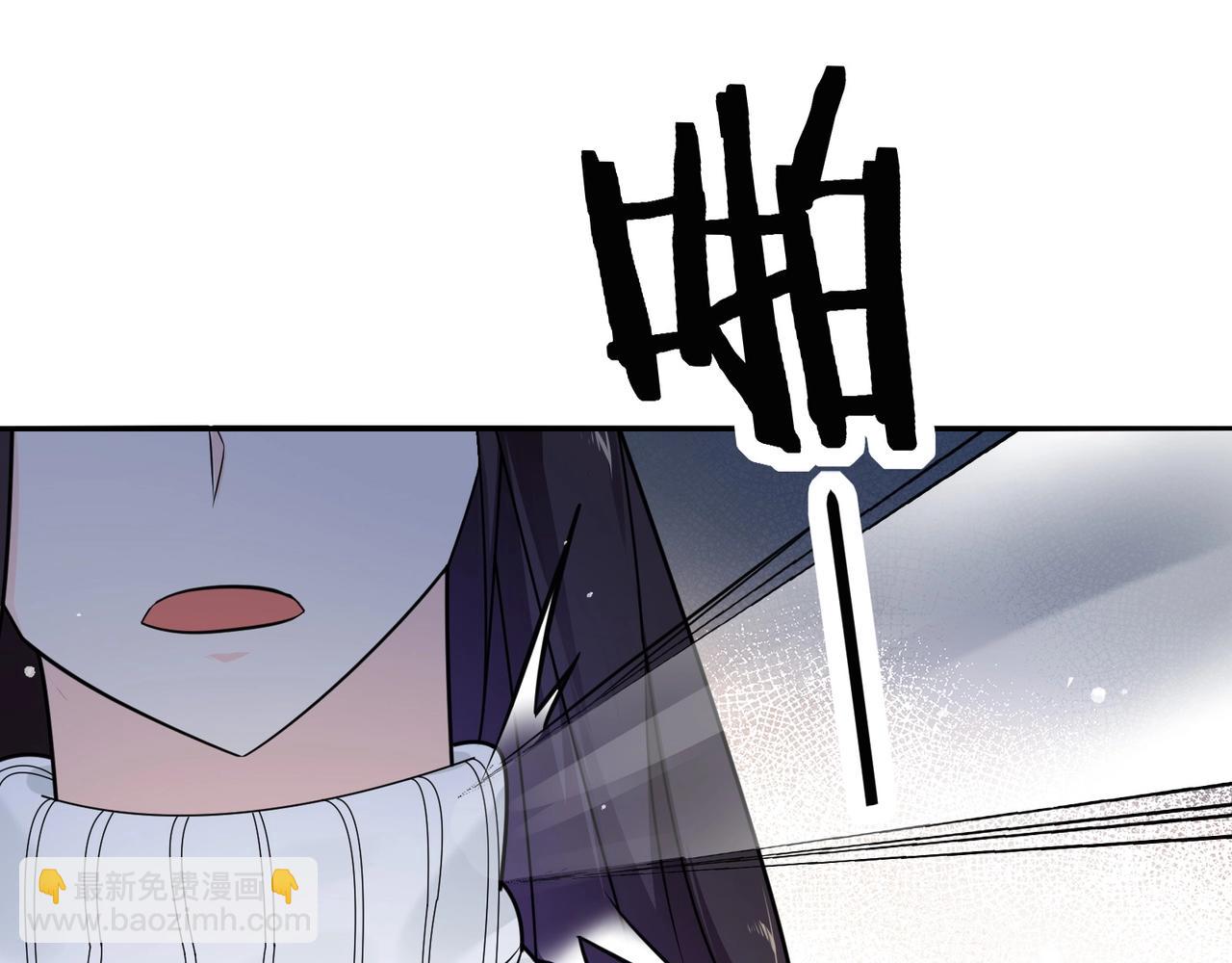 🍘无敌战斗力系统 第13话 苍门的人？ 第25页