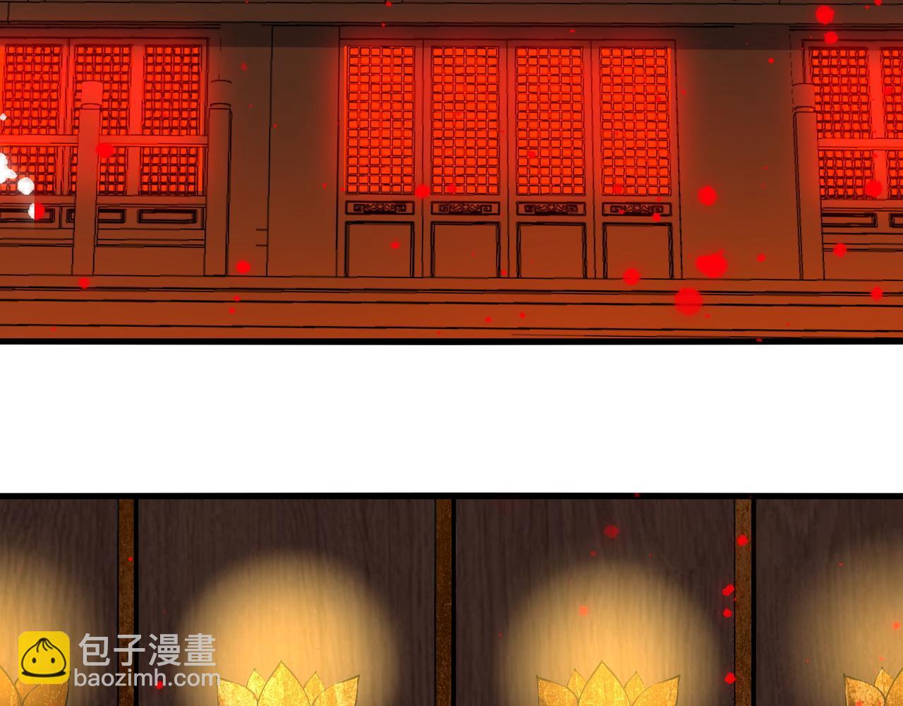 🍘无敌战斗力系统 第17话 妹妹出事了！ 第12页