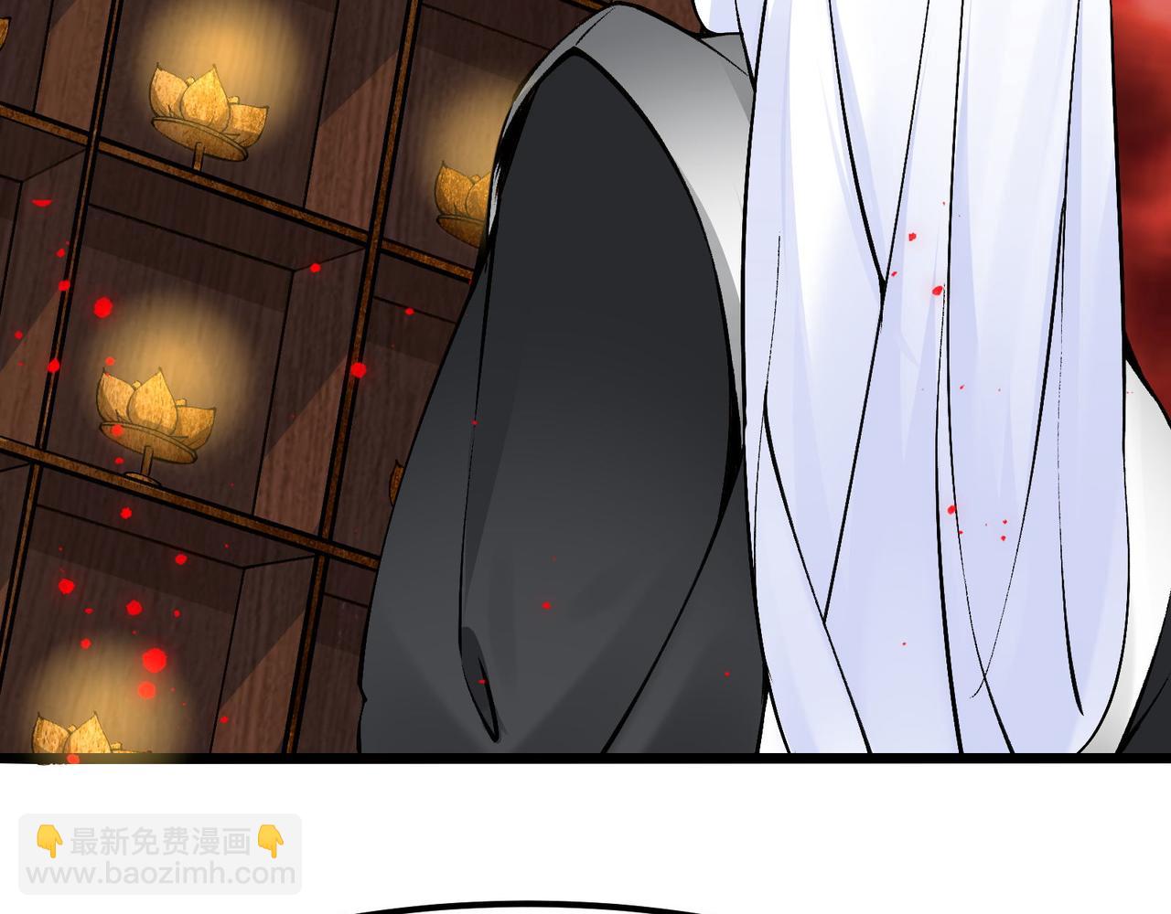 🍘无敌战斗力系统 第17话 妹妹出事了！ 第15页