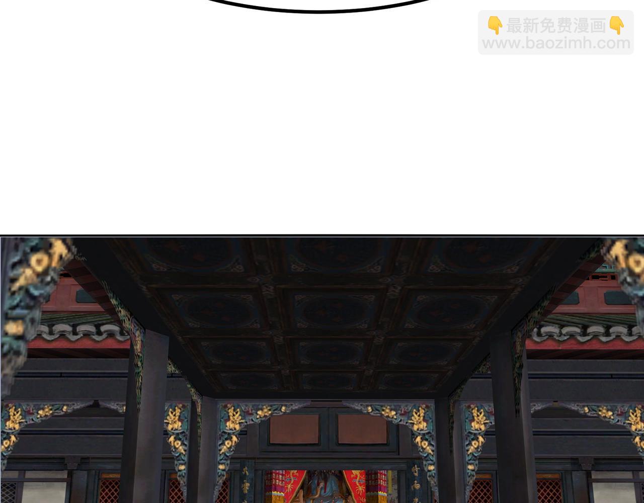 🍘无敌战斗力系统 第17话 妹妹出事了！ 第21页