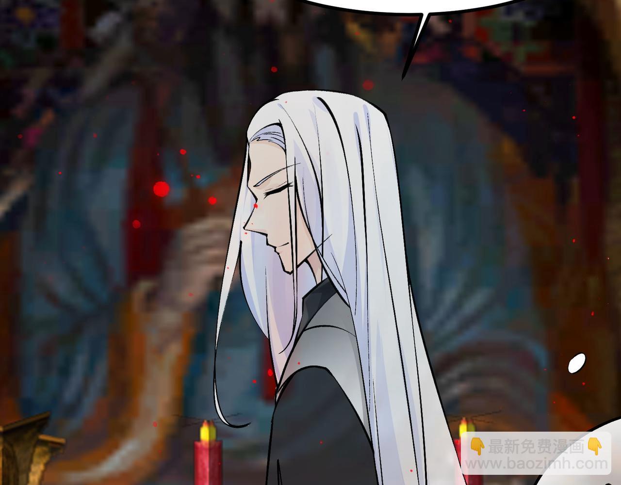 🍘无敌战斗力系统 第17话 妹妹出事了！ 第27页