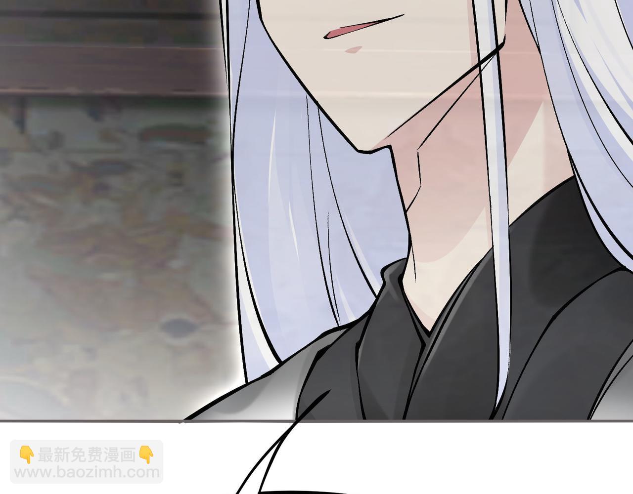 🍘无敌战斗力系统 第17话 妹妹出事了！ 第32页