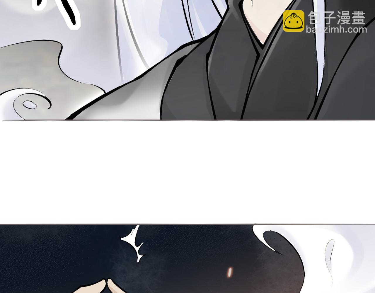 🍘无敌战斗力系统 第17话 妹妹出事了！ 第40页
