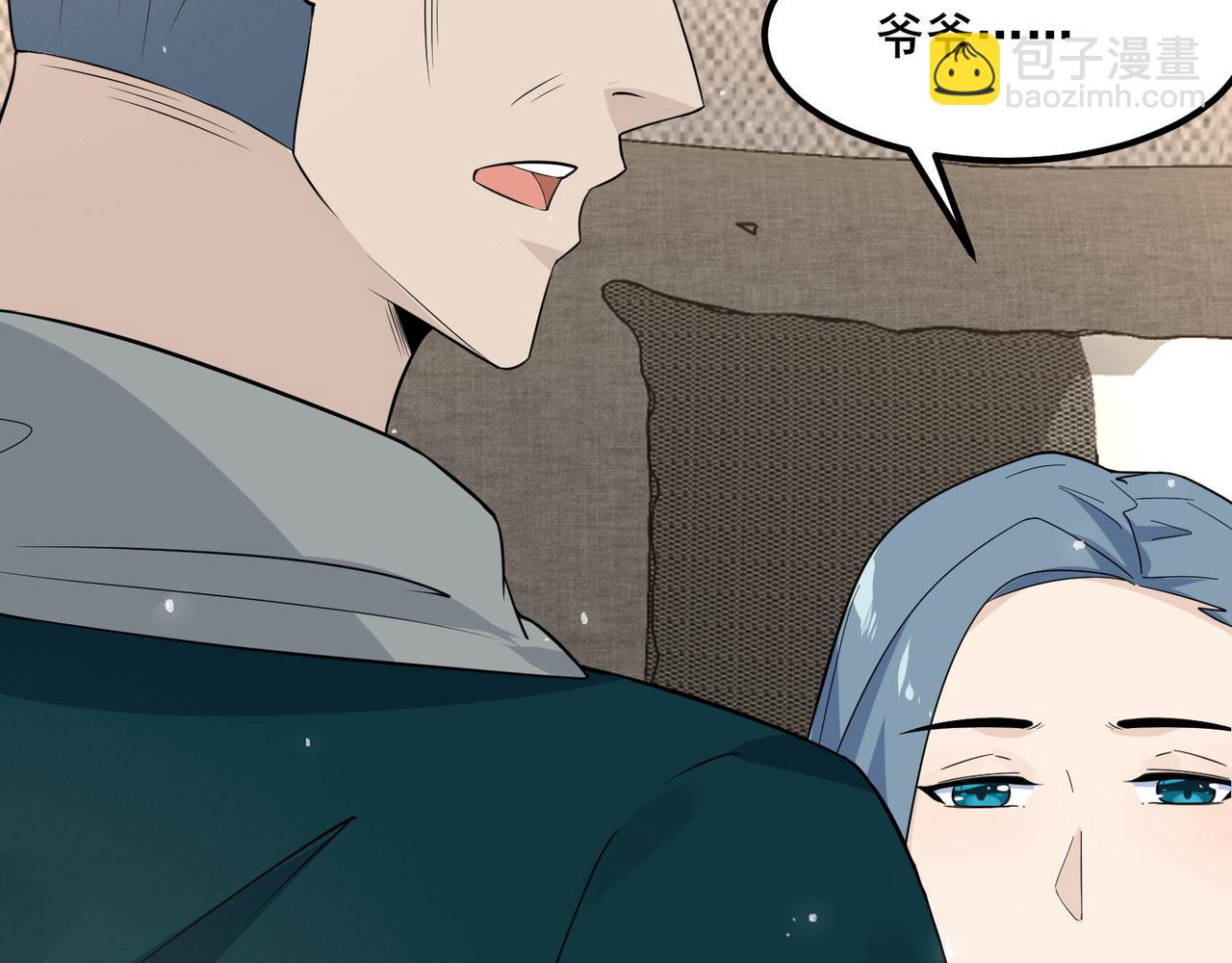 🍘无敌战斗力系统 第21话 孝心妙手 第13页